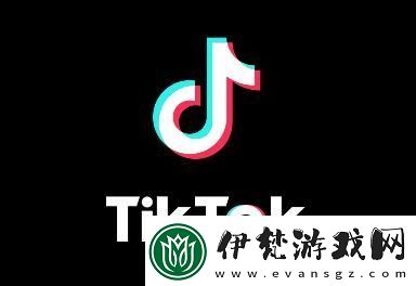 國際版抖音TikTok擦邊