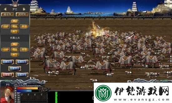 三國群英傳7秘籍