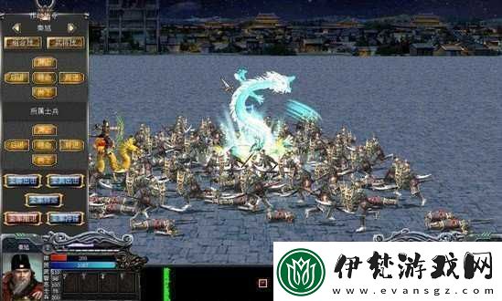 三國群英傳7秘籍