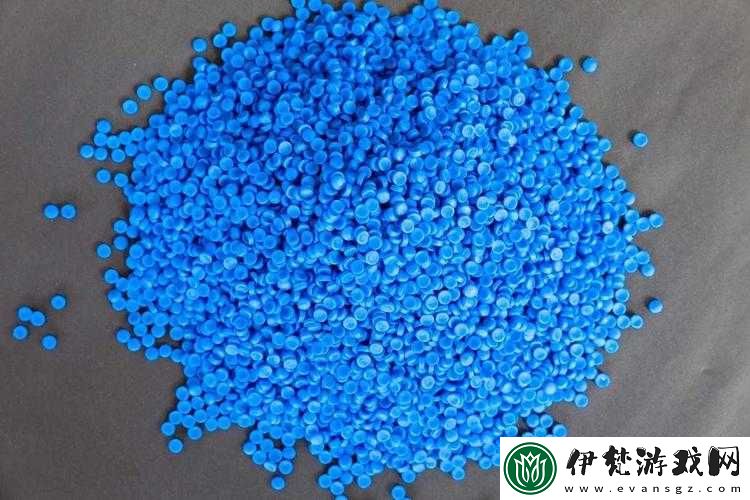TPU
