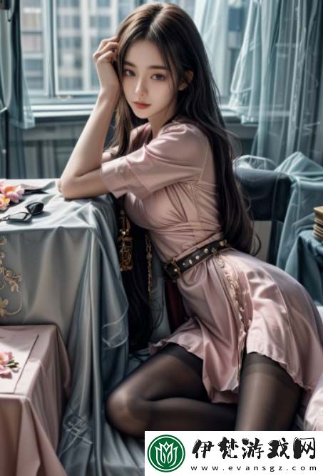 好好疼愛里面