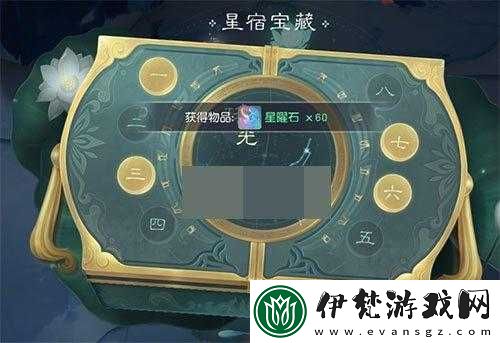 花與劍手游全面解析
