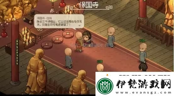 大俠立志傳完顏昭寧結(jié)緣流程攻略