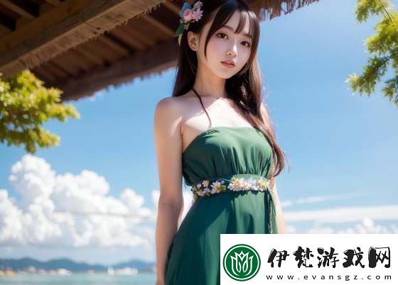 國產角色扮演