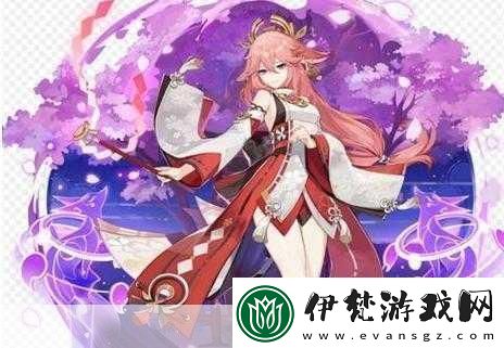 八重神子的懲罰游戲安卓正版