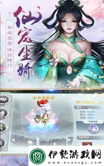 九歌行元寶激活碼禮包九歌行小程序激活碼