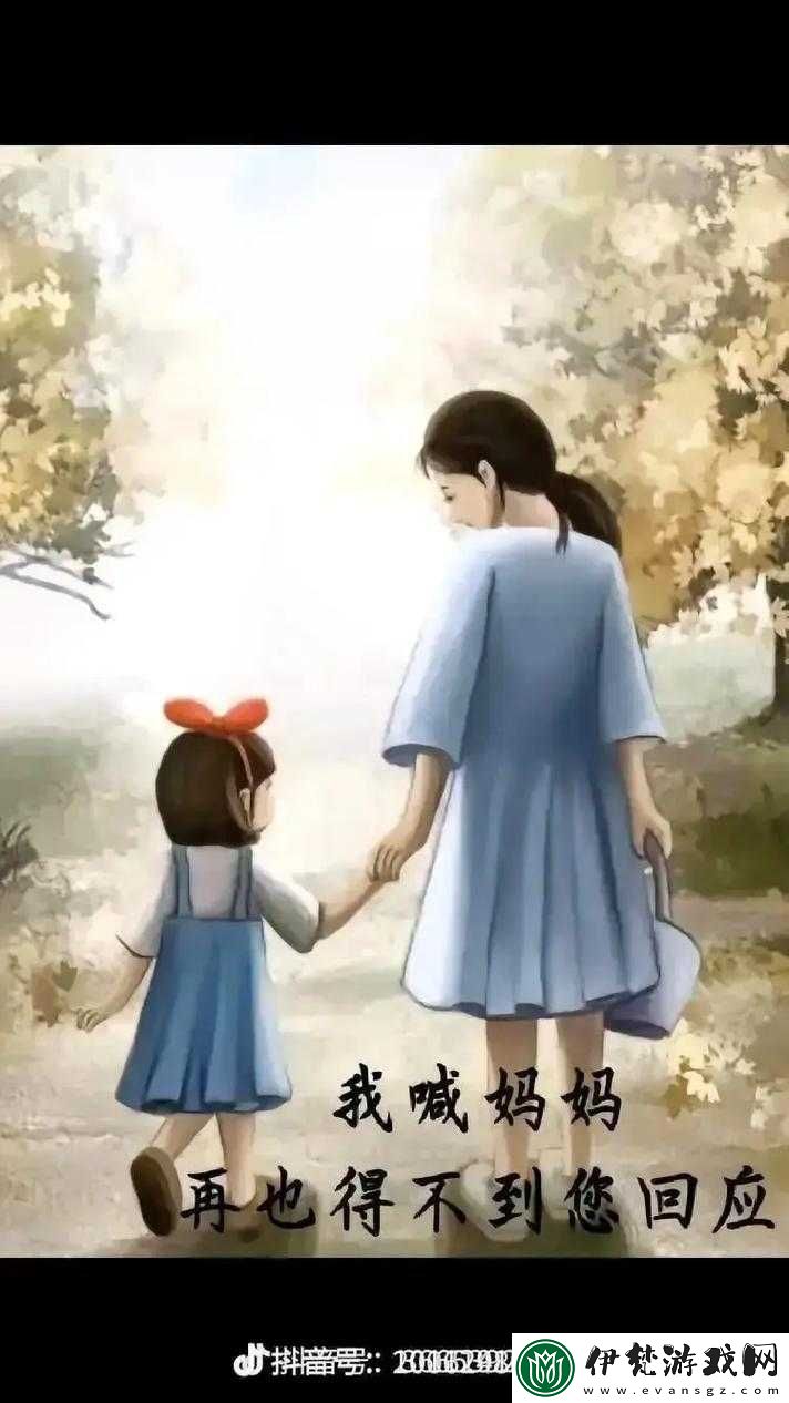 媽媽成了兒子的生日禮物