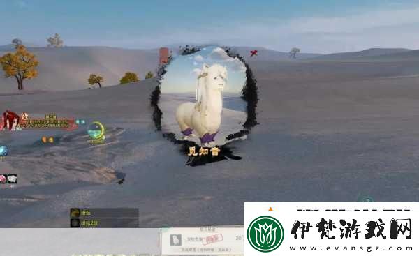 劍3寓天涯