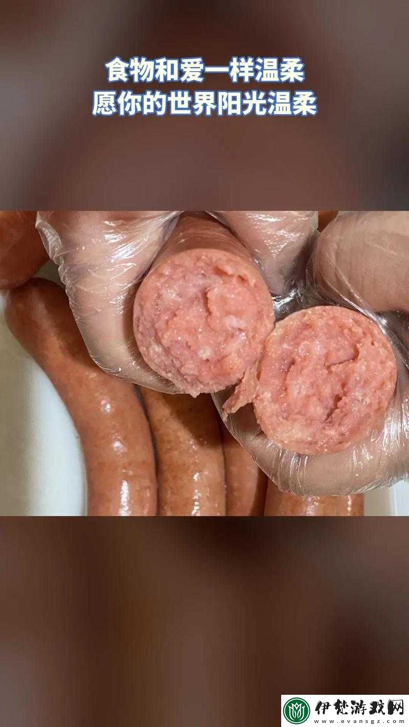 可愛小洞與美味大肉腸的奇妙碰撞