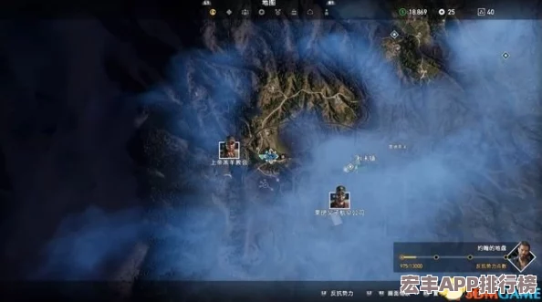 探索破碎之地