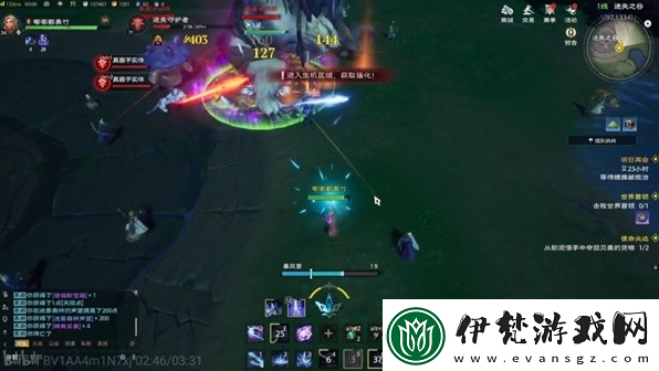 塔瑞斯世界迷失守護者怎么打