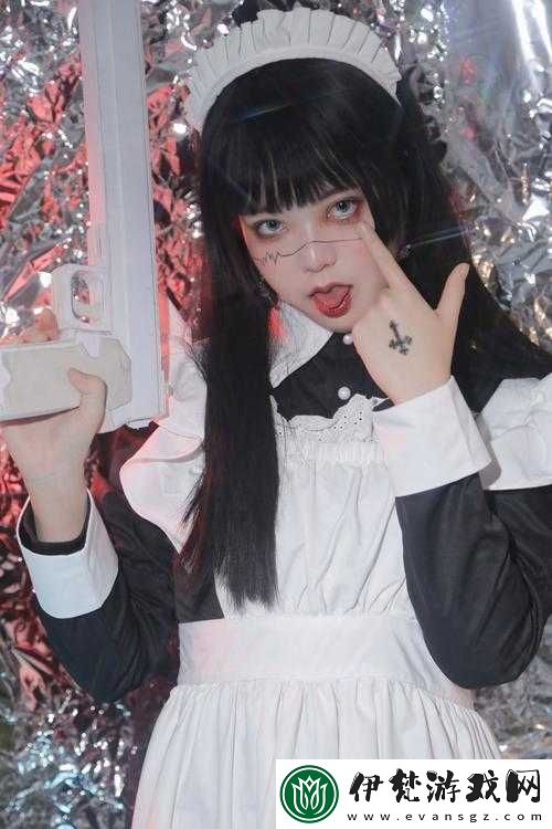 探索黑人雙人