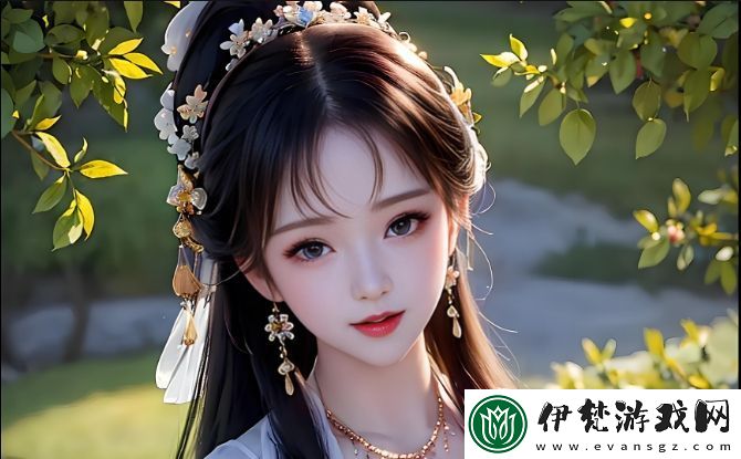 葉玉卿版金銀瓶