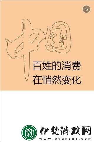 十大