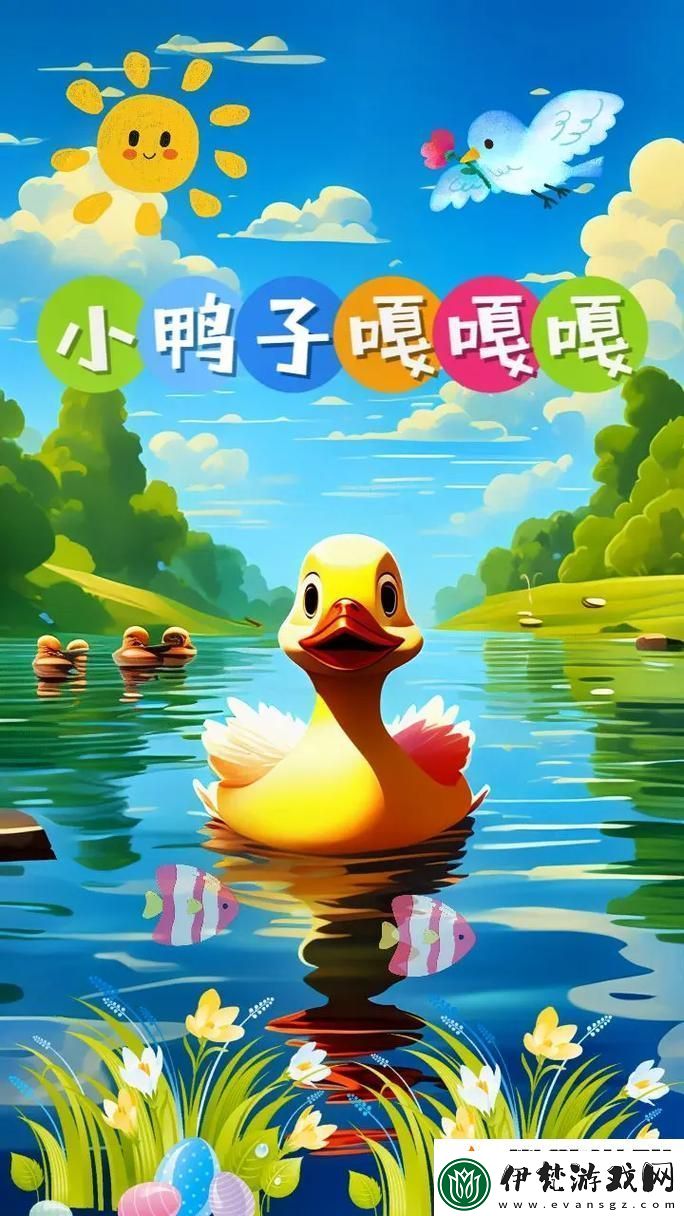 嘎嘎嘎嘎嘎嘎嘎視頻