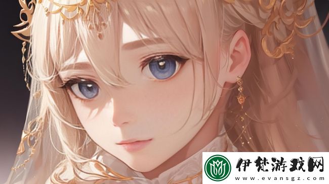 歐美13文化究竟是什么