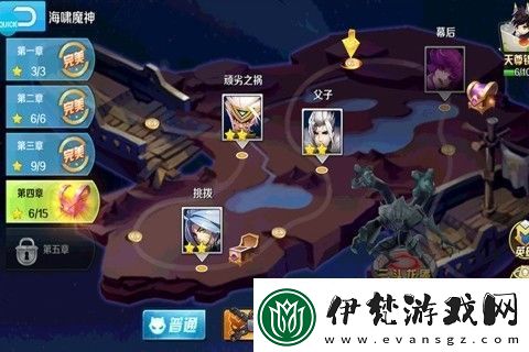 永恒起源兌換碼永久有效永恒起源激活碼大全