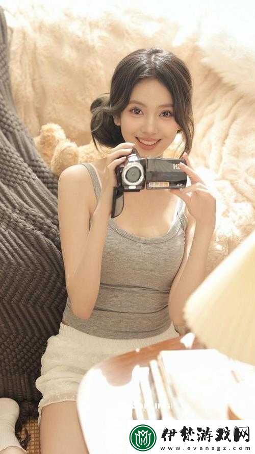 美麗的