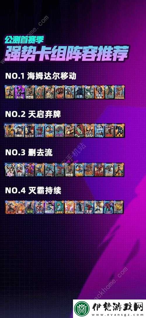 最終王冠