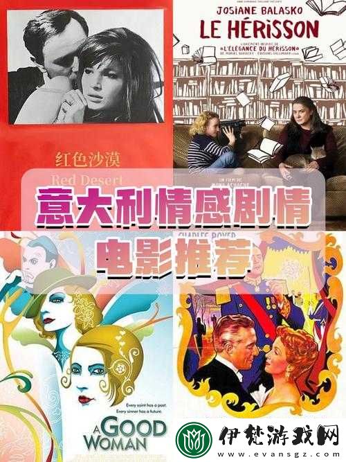 欲婦蕩岳之激情演繹