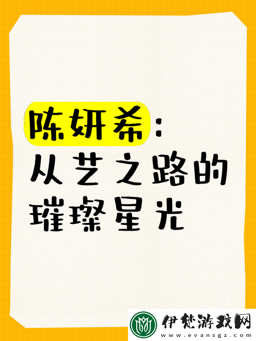 星空傳媒旗下藝人