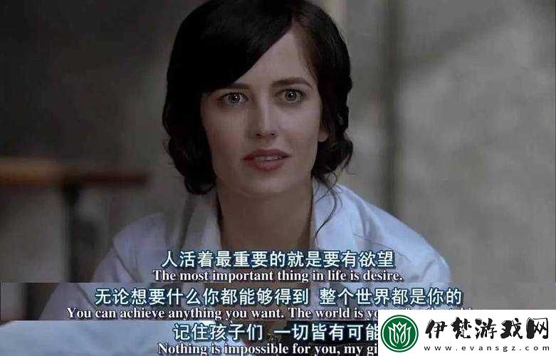 電影