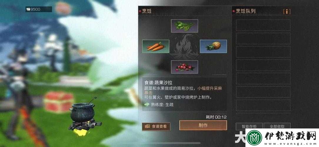 2025年新春蛇年來臨