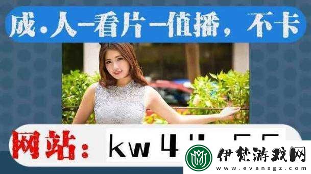 中文字幕無(wú)線(xiàn)觀看在