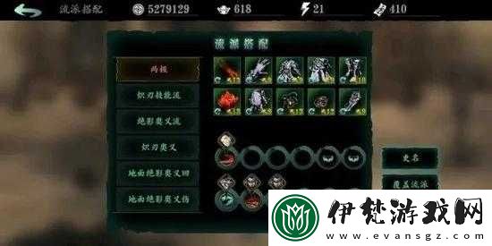 影之刃四大職業防反技巧揭秘