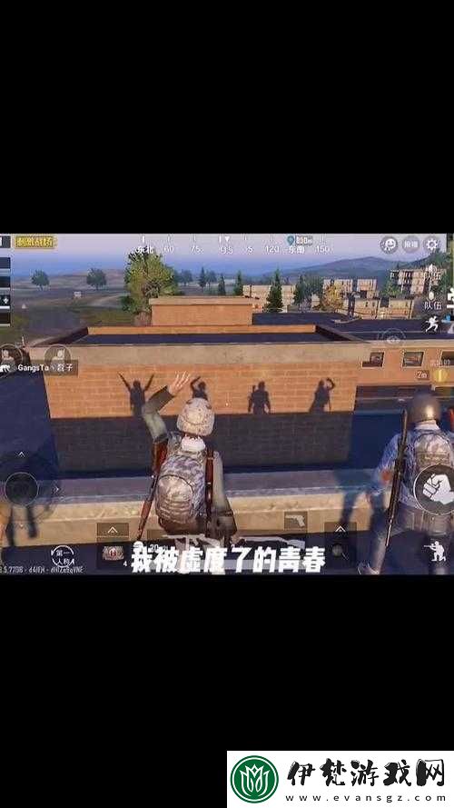 絕地求生刺激戰場晝夜天氣模式下
