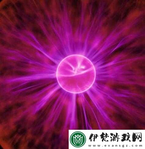 從校服衣袖中看到的那一抹神秘紫色光芒