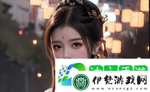 麥子的秘密2