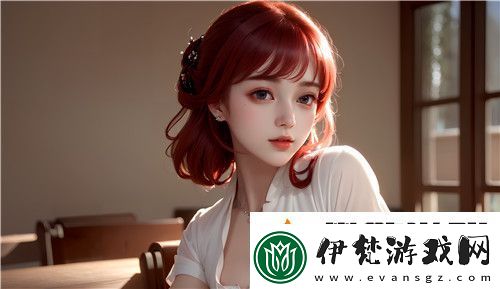 蝶戀直播