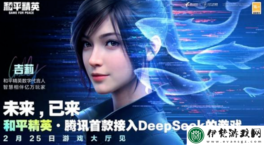 懷舊周報(bào)