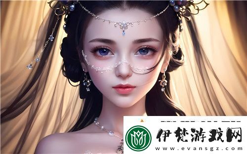 免費的行情站入口