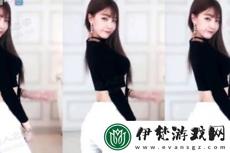 琪琪直播