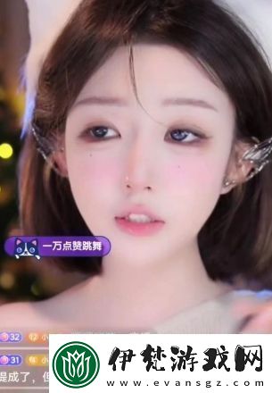 女主播婉拒榜一大哥送別墅仍然繼續直播稱更喜歡自己賺來的東西