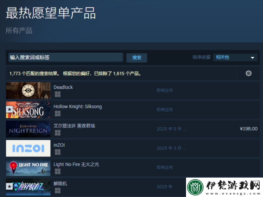 國產機甲新作打破歐美日壟斷！Steam三榜登頂獲新華社關注！