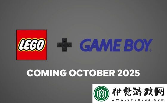 樂高任天堂
