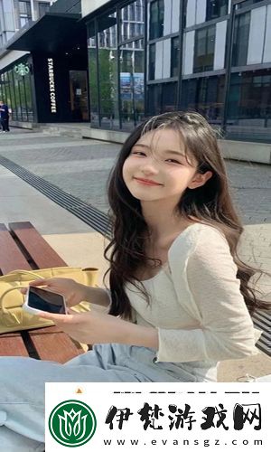 紅杏歡迎回家地址3秒自動跳轉