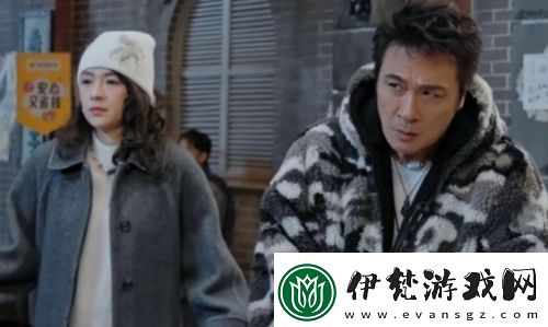 演員請就位3章子怡發(fā)飆