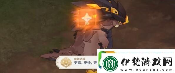 原神小小人兒快長大隱藏成就具體獲取指南