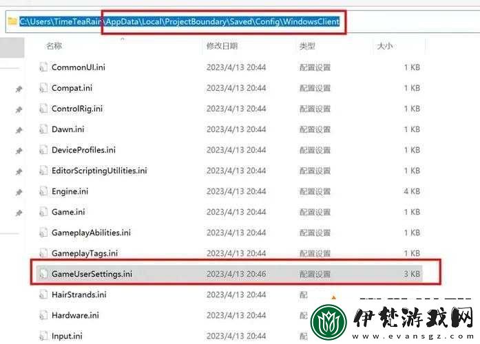 邊境分辨率異常解決方法