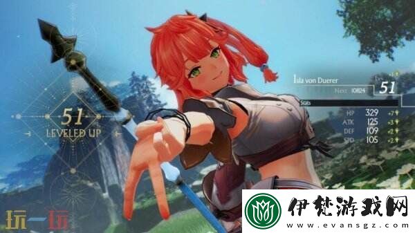 優米雅的煉金工房最新內容及截圖公布