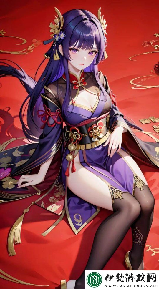 原神