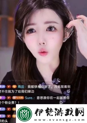 女主播婉拒榜一大哥送別墅仍然繼續直播稱更喜歡自己賺來的東西