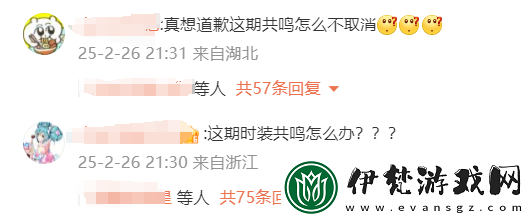 懷舊周報(bào)