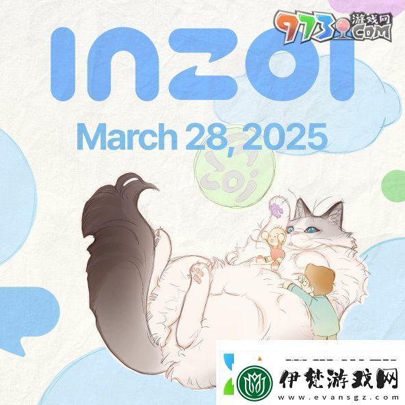 inZOI中國獨家測試什么時候開始