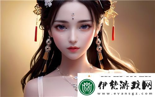 7777影院免費電影