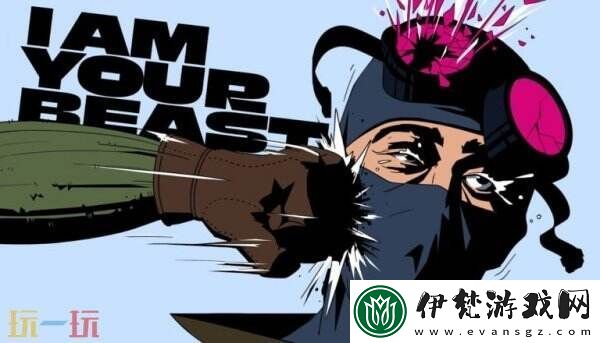 秘密復仇驚悚FPSI